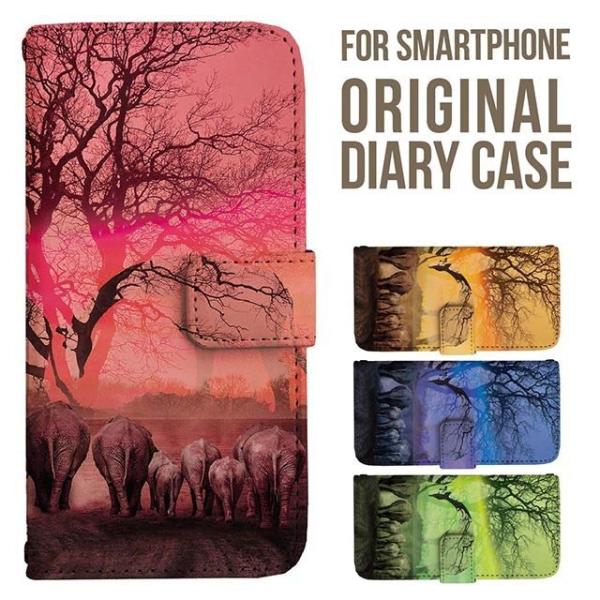 aquos wish5 P[X AQUOS sense10 sense9 蒠^ sense6 Jo[ wish4 wish2 wish R10 X}zP[X sense3 gуP[X ANIXZX10