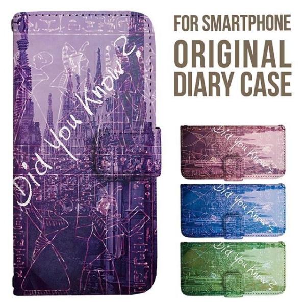 Galaxy s25 ultra P[X s24 fe S23 P[X 蒠^ Galaxy a25 a36 a53 5g Jo[ sc-51c Galaxy S22 Galaxy A51 sc54f scg33 sc53e sc52f scg31 ݊