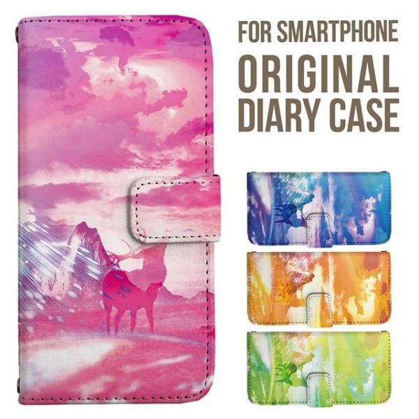 aquos wish5 P[X AQUOS sense10 sense9 蒠^ sense6 Jo[ wish4 wish2 wish R10 X}zP[X sense3 gуP[X ANIXZX10