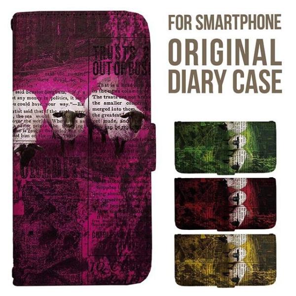 aquos wish5 P[X AQUOS sense10 sense9 蒠^ sense6 Jo[ wish4 wish2 wish R10 X}zP[X sense3 gуP[X ANIXZX10