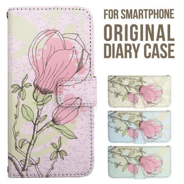 aquos wish5 P[X AQUOS sense10 sense9 蒠^ sense6 Jo[ wish4 wish2 wish R10 X}zP[X sense3 gуP[X ANIXZX10