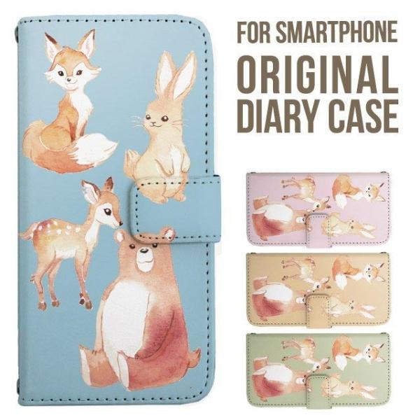 aquos wish5 P[X AQUOS sense10 sense9 蒠^ sense6 Jo[ wish4 wish2 wish R10 X}zP[X sense3 gуP[X ANIXZX10