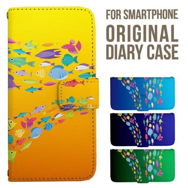 aquos wish5 P[X AQUOS sense10 sense9 蒠^ sense6 Jo[ wish4 wish2 wish R10 X}zP[X sense3 gуP[X ANIXZX10