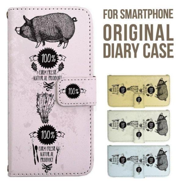 aquos wish5 P[X AQUOS sense10 sense9 蒠^ sense6 Jo[ wish4 wish2 wish R10 X}zP[X sense3 gуP[X ANIXZX10