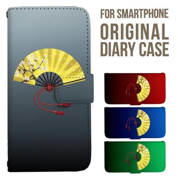 Galaxy s25 ultra P[X s24 fe S23 P[X 蒠^ Galaxy a25 a36 a53 5g Jo[ sc-51c Galaxy S22 Galaxy A51 sc54f scg33 sc53e sc52f scg31 ݊