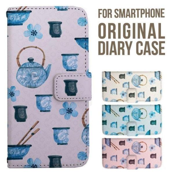 Galaxy s25 ultra P[X s24 fe S23 P[X 蒠^ Galaxy a25 a36 a53 5g Jo[ sc-51c Galaxy S22 Galaxy A51 sc54f scg33 sc53e sc52f scg31 ݊