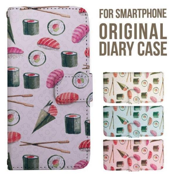 aquos wish5 P[X AQUOS sense10 sense9 蒠^ sense6 Jo[ wish4 wish2 wish R10 X}zP[X sense3 gуP[X ANIXZX10