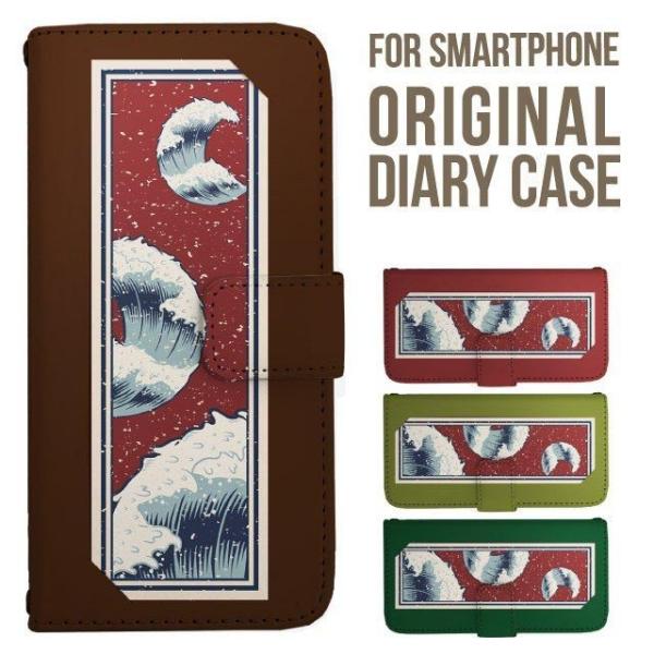 Galaxy s25 ultra P[X s24 fe S23 P[X 蒠^ Galaxy a25 a36 a53 5g Jo[ sc-51c Galaxy S22 Galaxy A51 sc54f scg33 sc53e sc52f scg31 ݊