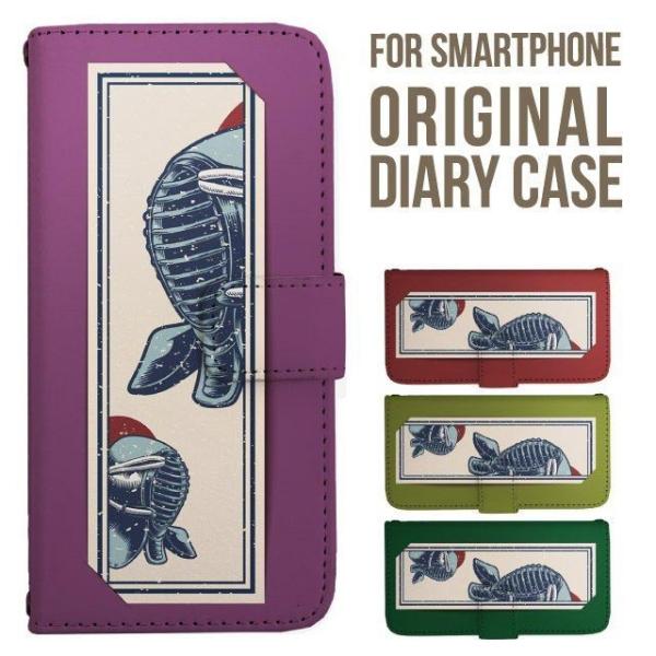 aquos wish5 P[X AQUOS sense10 sense9 蒠^ sense6 Jo[ wish4 wish2 wish R10 X}zP[X sense3 gуP[X ANIXZX10