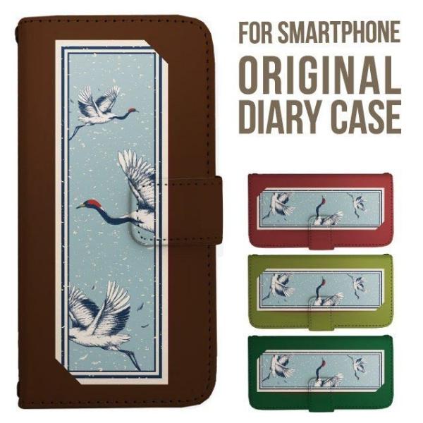 Galaxy s25 ultra P[X s24 fe S23 P[X 蒠^ Galaxy a25 a36 a53 5g Jo[ sc-51c Galaxy S22 Galaxy A51 sc54f scg33 sc53e sc52f scg31 ݊