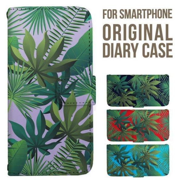 Galaxy s25 ultra P[X s24 fe S23 P[X 蒠^ Galaxy s22 A36 A55 5g a41 Jo[ sc-51c note20 Galaxy A51 SC-51F SCG31 SC-54F ݊