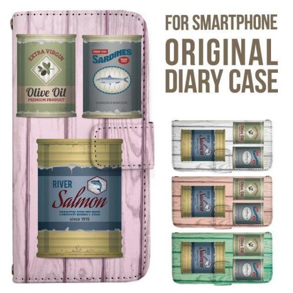 aquos wish5 P[X AQUOS sense10 sense9 蒠^ sense6 Jo[ wish4 wish2 wish R10 X}zP[X sense3 gуP[X ANIXZX10