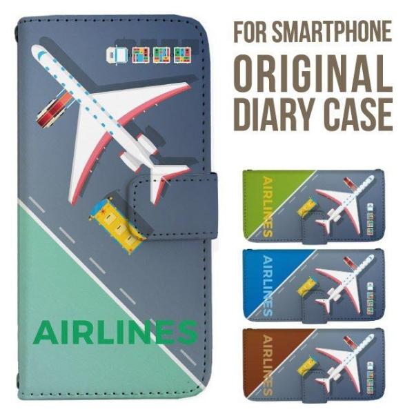 aquos wish5 P[X AQUOS sense10 sense9 蒠^ sense6 Jo[ wish4 wish2 wish R10 X}zP[X sense3 gуP[X ANIXZX10