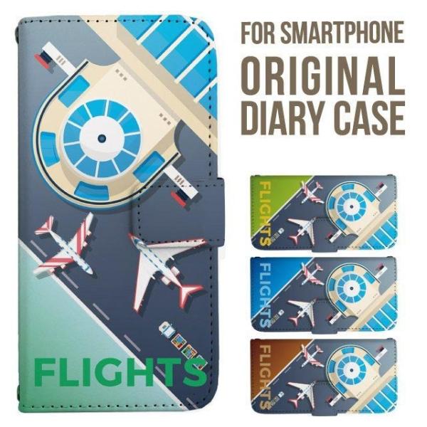 aquos wish5 P[X AQUOS sense9 sense8 蒠^ sense7 Jo[ wish4 wish2 wish sense4 X}zP[X sense3 gуP[X ANIXZX9