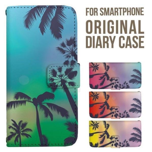 iPhone17 X}z P[X 蒠^ iPhone16 16e pro max iPhone15 iPhone14 iPhone13 iPhone12 Jo[ iPhone SE ACtH17 iPhone11