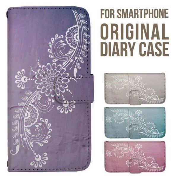 aquos wish5 P[X AQUOS sense10 sense9 蒠^ sense6 Jo[ wish4 wish2 wish R10 X}zP[X sense3 gуP[X ANIXZX10