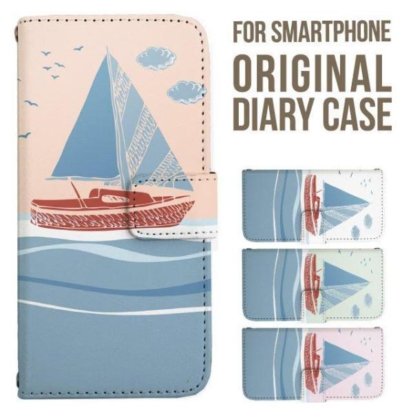 Galaxy s25 ultra P[X s24 fe S23 P[X 蒠^ Galaxy a25 a36 a53 5g Jo[ sc-51c Galaxy S22 Galaxy A51 sc54f scg33 sc53e sc52f scg31 ݊