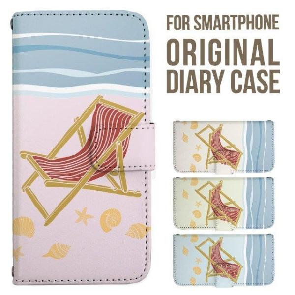 aquos wish5 P[X AQUOS sense10 sense9 蒠^ sense6 Jo[ wish4 wish2 wish R10 X}zP[X sense3 gуP[X ANIXZX10