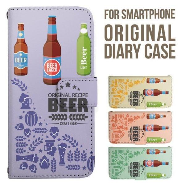 aquos wish5 P[X AQUOS sense10 sense9 蒠^ sense6 Jo[ wish4 wish2 wish R10 X}zP[X sense3 gуP[X ANIXZX10