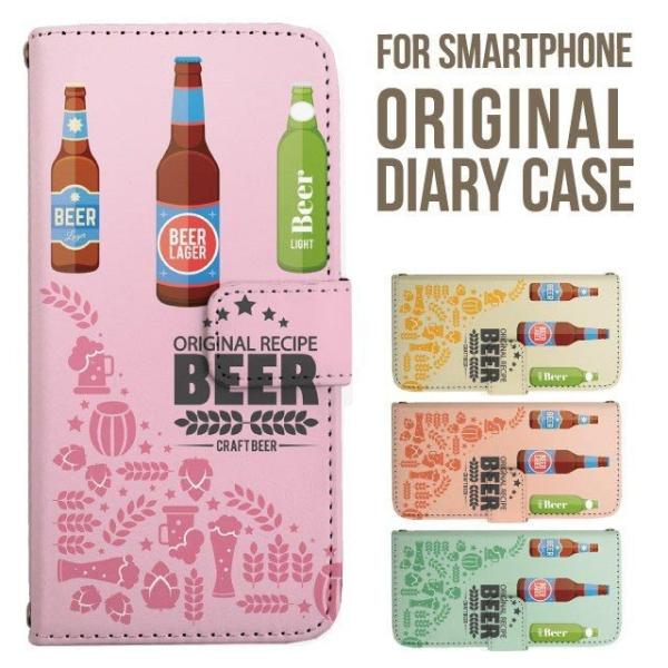 Galaxy s25 ultra P[X s24 fe S23 P[X 蒠^ Galaxy a25 a36 a53 5g Jo[ sc-51c Galaxy S22 Galaxy A51 sc54f scg33 sc53e sc52f scg31 ݊