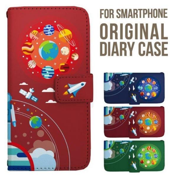 aquos wish5 P[X AQUOS sense10 sense9 蒠^ sense6 Jo[ wish4 wish2 wish R10 X}zP[X sense3 gуP[X ANIXZX10