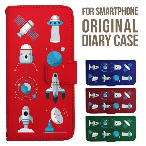 aquos wish5 P[X AQUOS sense9 sense8 蒠^ sense7 Jo[ wish4 wish2 wish sense4 X}zP[X sense3 gуP[X ANIXZX9