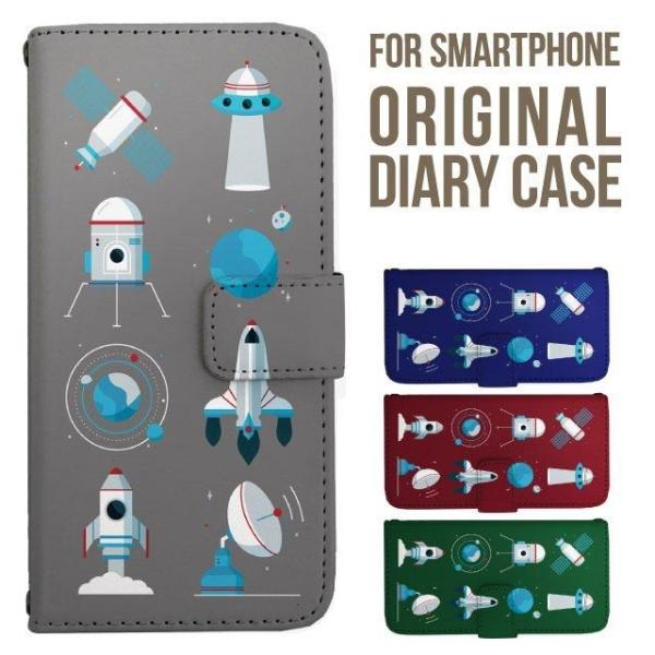 Galaxy s25 ultra P[X s24 fe S23 P[X 蒠^ Galaxy a25 a36 a53 5g Jo[ sc-51c Galaxy S22 Galaxy A51 sc54f scg33 sc53e sc52f scg31 ݊