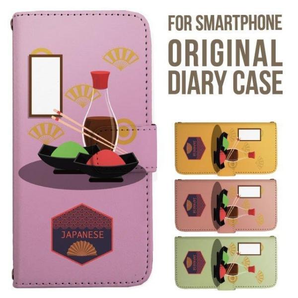 Galaxy s25 ultra P[X s24 fe S23 P[X 蒠^ Galaxy a25 a36 a53 5g Jo[ sc-51c Galaxy S22 Galaxy A51 sc54f scg33 sc53e sc52f scg31 ݊