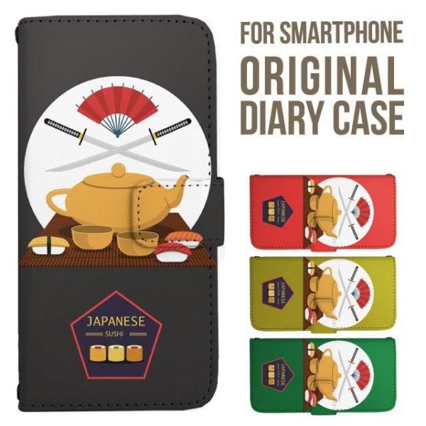 Galaxy s25 ultra P[X s24 fe S23 P[X 蒠^ Galaxy a25 a36 a53 5g Jo[ sc-51c Galaxy S22 Galaxy A51 sc54f scg33 sc53e sc52f scg31 ݊