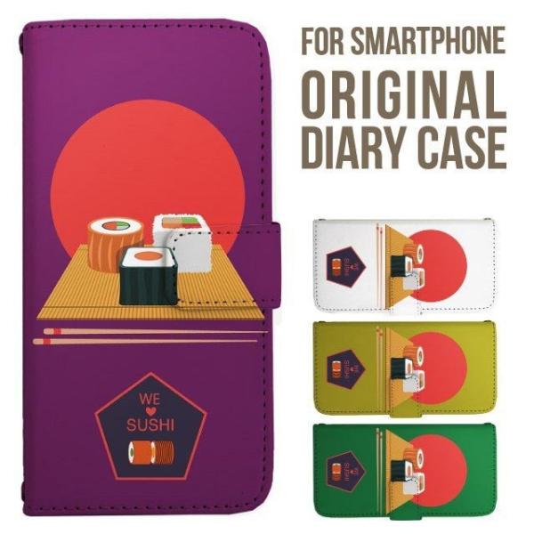 aquos wish5 P[X AQUOS sense10 sense9 蒠^ sense6 Jo[ wish4 wish2 wish R10 X}zP[X sense3 gуP[X ANIXZX10