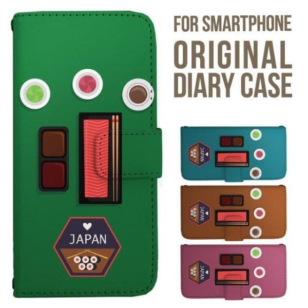 aquos wish5 P[X AQUOS sense10 sense9 蒠^ sense6 Jo[ wish4 wish2 wish R10 X}zP[X sense3 gуP[X ANIXZX10