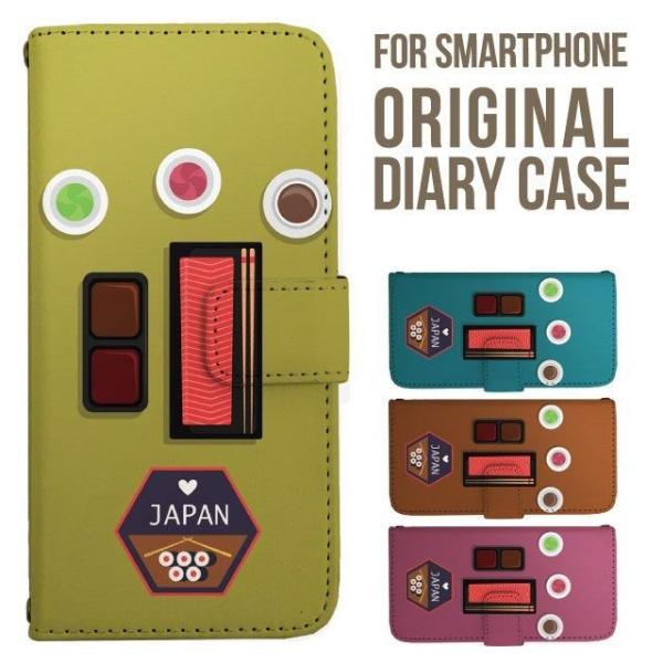 Galaxy s25 ultra P[X s24 fe S23 P[X 蒠^ Galaxy a25 a36 a53 5g Jo[ sc-51c Galaxy S22 Galaxy A51 sc54f scg33 sc53e sc52f scg31 ݊