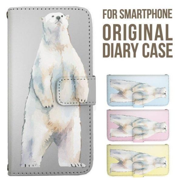 Galaxy s25 ultra P[X s24 fe S23 P[X 蒠^ Galaxy a25 a36 a53 5g Jo[ sc-51c Galaxy S22 Galaxy A51 sc54f scg33 sc53e sc52f scg31 ݊