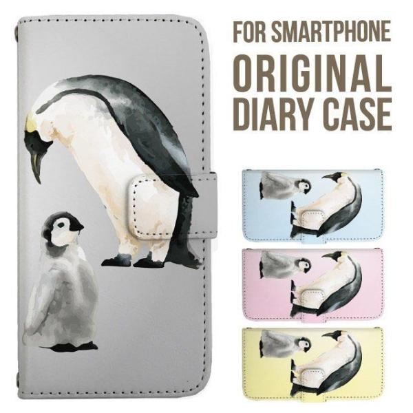 Galaxy s25 ultra P[X s24 fe S23 P[X 蒠^ Galaxy a25 a36 a53 5g Jo[ sc-51c Galaxy S22 Galaxy A51 sc54f scg33 sc53e sc52f scg31 ݊