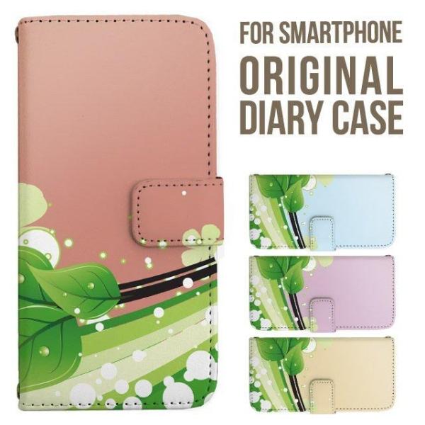 Galaxy s25 ultra P[X s24 fe S23 P[X 蒠^ Galaxy a25 a36 a53 5g Jo[ sc-51c Galaxy S22 Galaxy A51 sc54f scg33 sc53e sc52f scg31 ݊