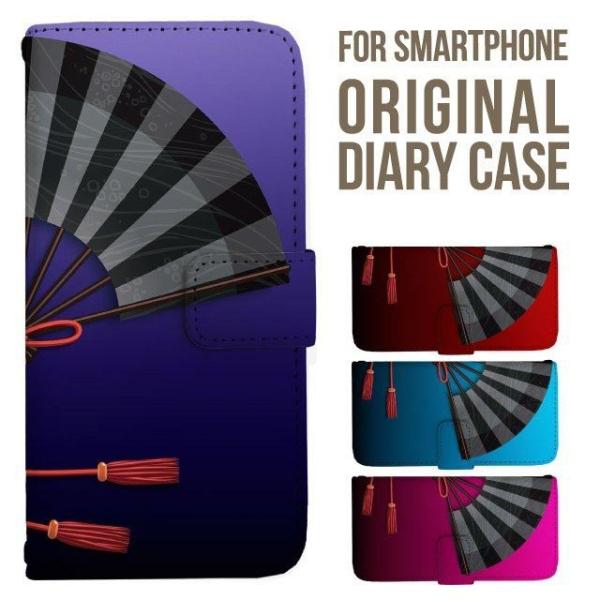 aquos wish5 P[X AQUOS sense10 sense9 蒠^ sense6 Jo[ wish4 wish2 wish R10 X}zP[X sense3 gуP[X ANIXZX10