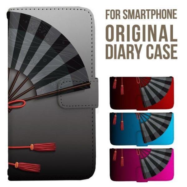 Galaxy s25 ultra P[X s24 fe S23 P[X 蒠^ Galaxy a25 a36 a53 5g Jo[ sc-51c Galaxy S22 Galaxy A51 sc54f scg33 sc53e sc52f scg31 ݊