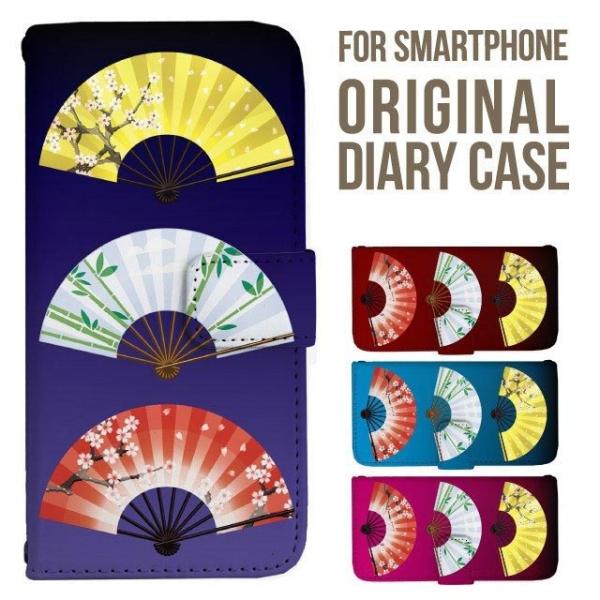 aquos wish5 P[X AQUOS sense10 sense9 蒠^ sense6 Jo[ wish4 wish2 wish R10 X}zP[X sense3 gуP[X ANIXZX10