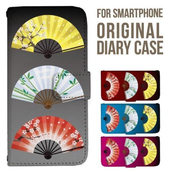 Galaxy s25 ultra P[X s24 fe S23 P[X 蒠^ Galaxy a25 a36 a53 5g Jo[ sc-51c Galaxy S22 Galaxy A51 sc54f scg33 sc53e sc52f scg31 ݊