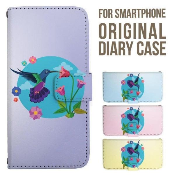 aquos wish5 P[X AQUOS sense10 sense9 蒠^ sense6 Jo[ wish4 wish2 wish R10 X}zP[X sense3 gуP[X ANIXZX10