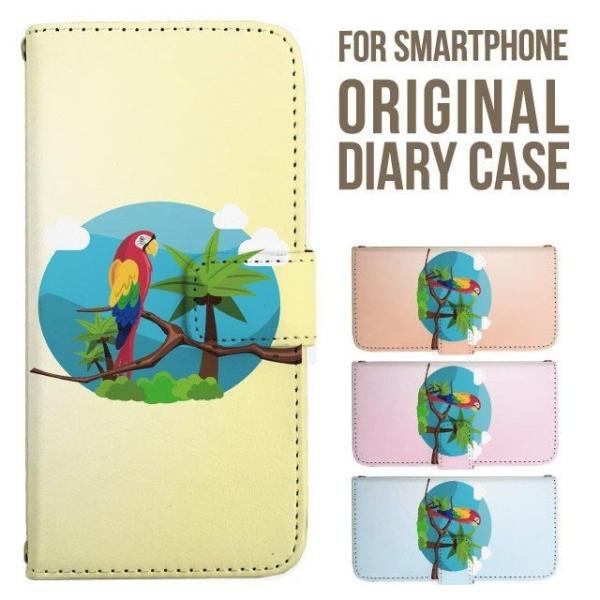 iPhone17 X}z P[X 蒠^ iPhone16 16e pro max iPhone15 iPhone14 iPhone13 iPhone12 Jo[ iPhone SE ACtH17 iPhone11