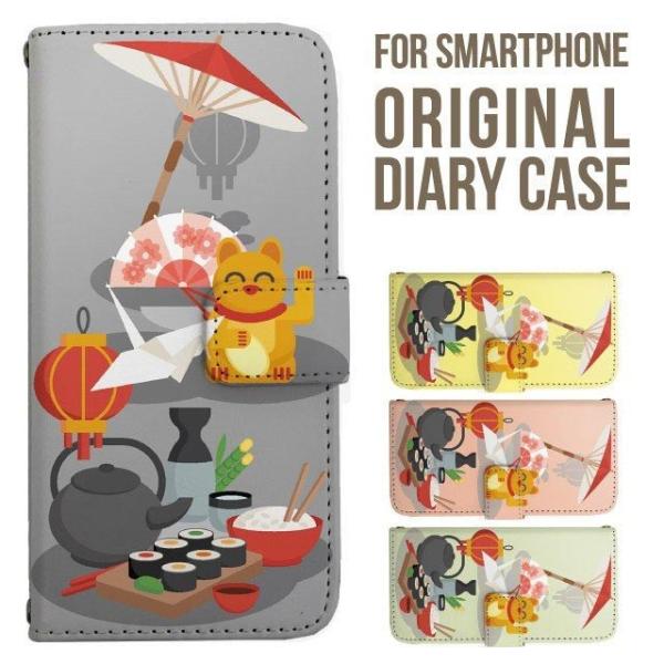 Galaxy s25 ultra P[X s24 fe S23 P[X 蒠^ Galaxy a25 a36 a53 5g Jo[ sc-51c Galaxy S22 Galaxy A51 sc54f scg33 sc53e sc52f scg31 ݊