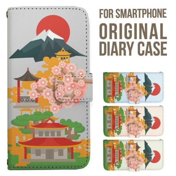 Galaxy s25 ultra P[X s24 fe S23 P[X 蒠^ Galaxy a25 a36 a53 5g Jo[ sc-51c Galaxy S22 Galaxy A51 sc54f scg33 sc53e sc52f scg31 ݊