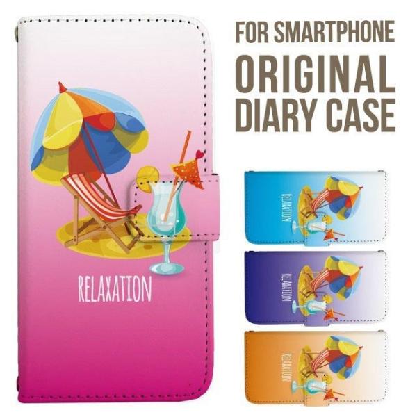 aquos wish5 P[X AQUOS sense10 sense9 蒠^ sense6 Jo[ wish4 wish2 wish R10 X}zP[X sense3 gуP[X ANIXZX10