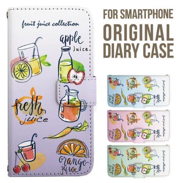 aquos wish5 P[X AQUOS sense10 sense9 蒠^ sense6 Jo[ wish4 wish2 wish R10 X}zP[X sense3 gуP[X ANIXZX10