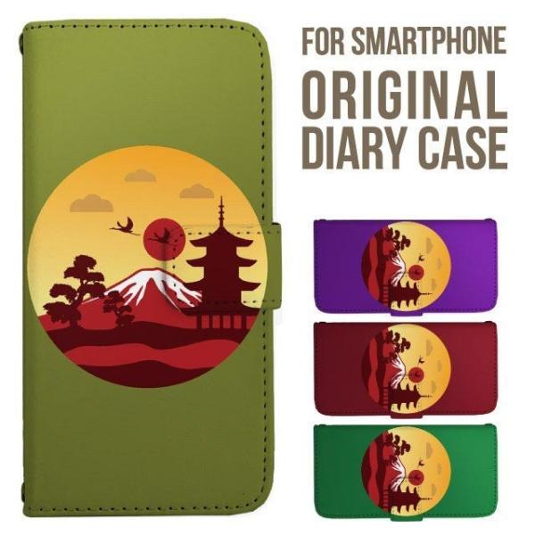 aquos wish5 P[X AQUOS sense10 sense9 蒠^ sense6 Jo[ wish4 wish2 wish R10 X}zP[X sense3 gуP[X ANIXZX10