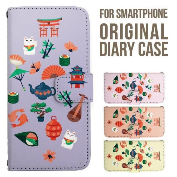 Galaxy s25 ultra P[X s24 fe S23 P[X 蒠^ Galaxy a25 a36 a53 5g Jo[ sc-51c Galaxy S22 Galaxy A51 sc54f scg33 sc53e sc52f scg31 ݊