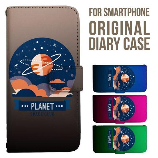 Galaxy s25 ultra P[X s24 fe S23 P[X 蒠^ Galaxy a25 a36 a53 5g Jo[ sc-51c Galaxy S22 Galaxy A51 sc54f scg33 sc53e sc52f scg31 ݊