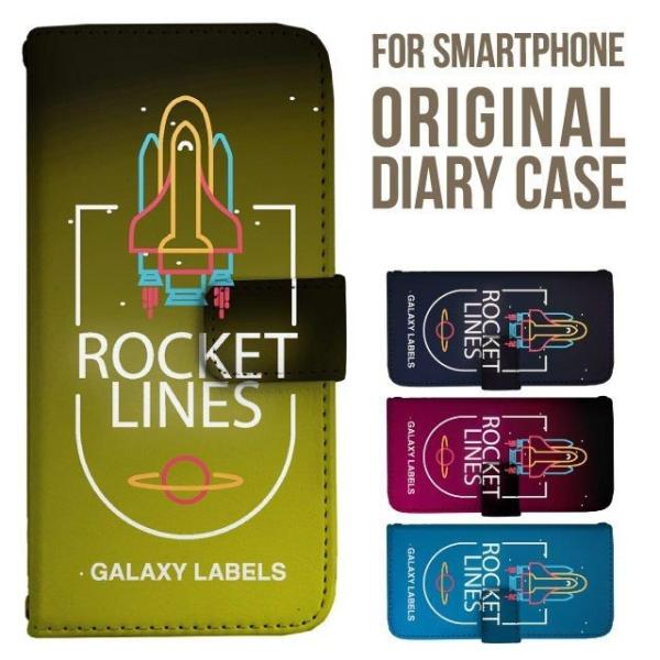 aquos wish5 P[X AQUOS sense10 sense9 蒠^ sense6 Jo[ wish4 wish2 wish R10 X}zP[X sense3 gуP[X ANIXZX10