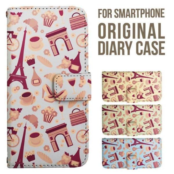 Galaxy s25 ultra P[X s24 fe S23 P[X 蒠^ Galaxy a25 a36 a53 5g Jo[ sc-51c Galaxy S22 Galaxy A51 sc54f scg33 sc53e sc52f scg31 ݊